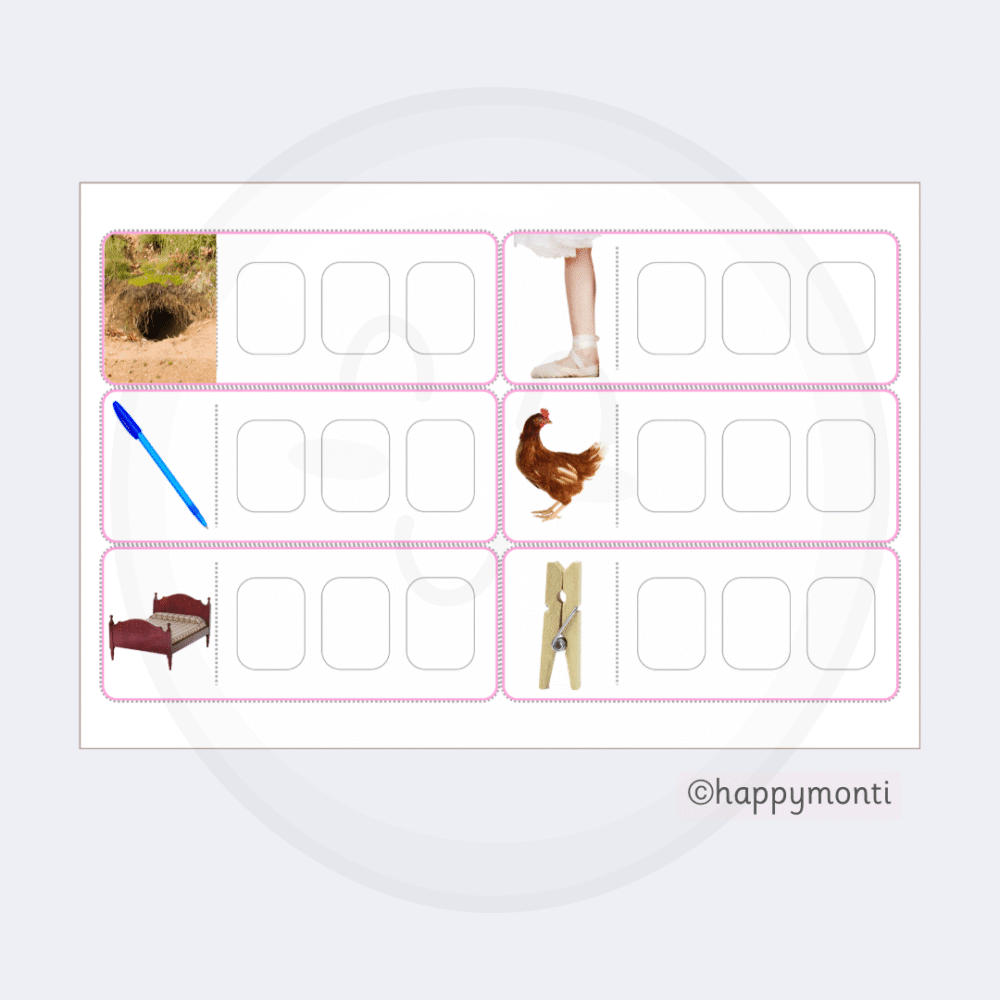Montessori Pink Series CVC word-building worksheets featuring real object photos and blank letter boxes for preschool phonics and early spelling development.